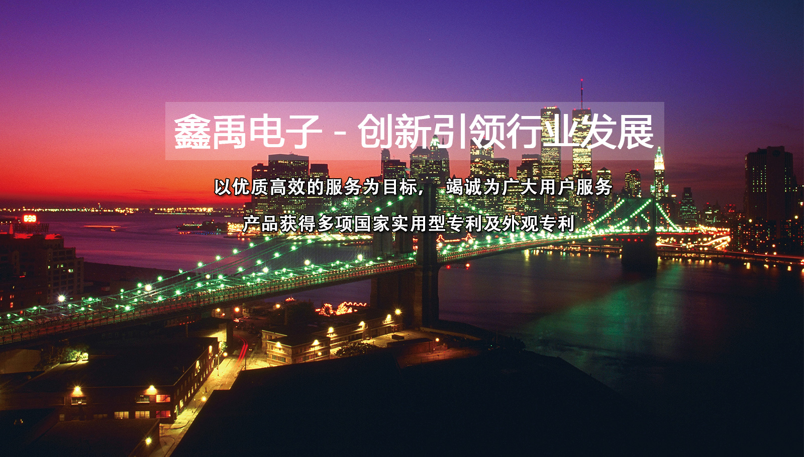 嗯,不要,啊视频福州led灯具